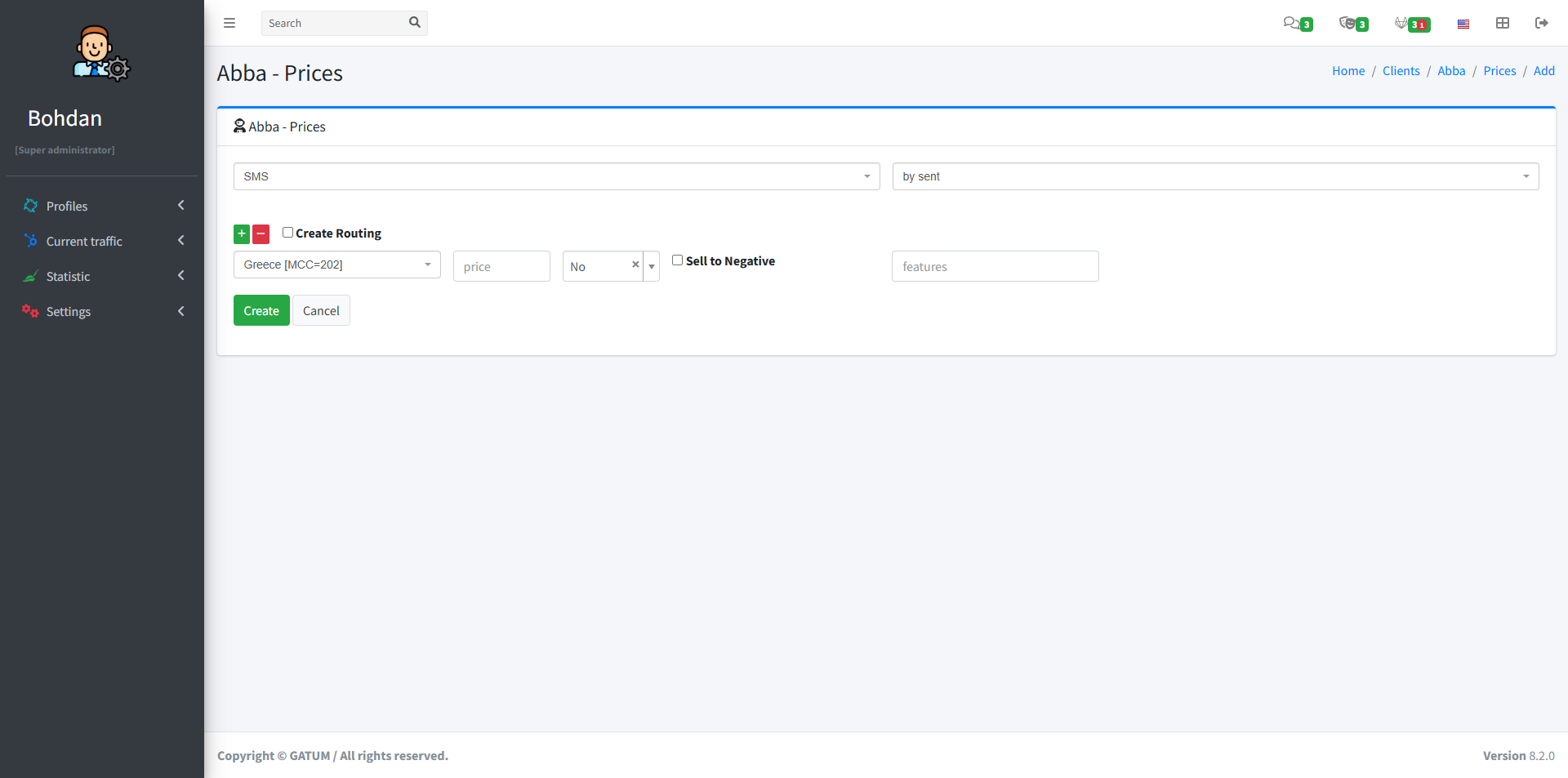 Abba - Prices_create_price_page.png