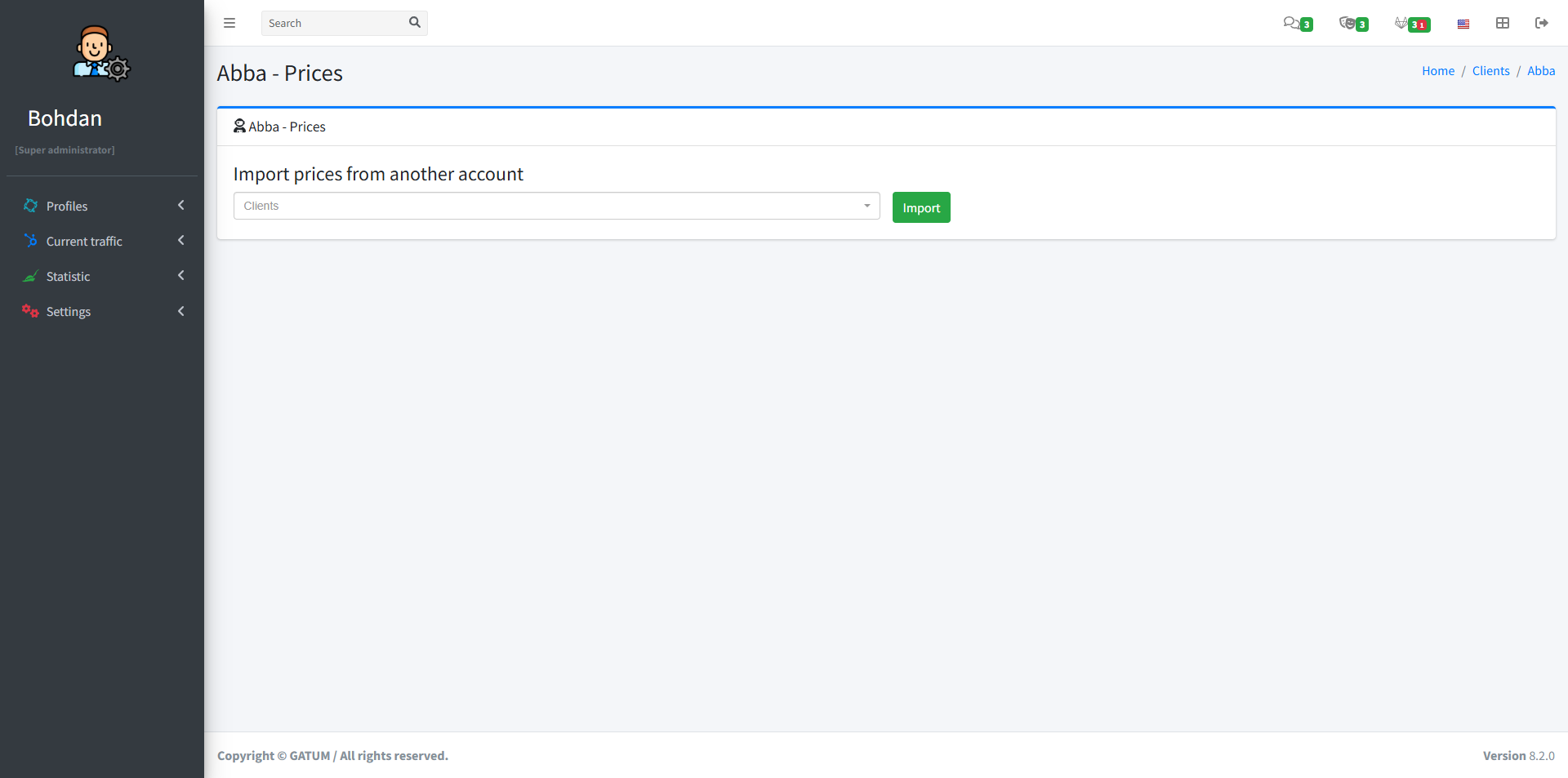 import rules page.png